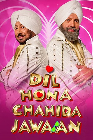 Dil Hona Chahida Jawan (2023) poster