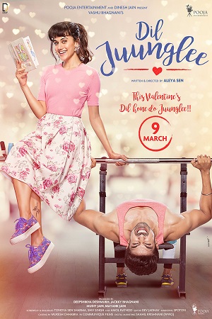 Dil Juunglee (2018) poster