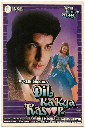 Dil Ka Kya Kasoor (1992) Hindi Full Movie DVDRip 480p - 720p - 1080p poster