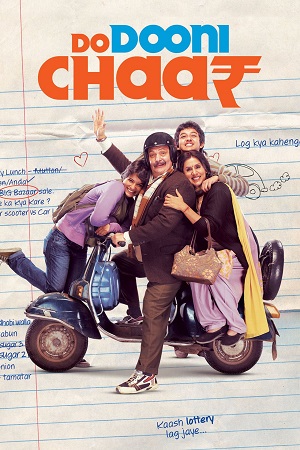 Do Dooni Chaar (2010) Hindi Full Movie WEB-DL 480p - 720p - 1080p poster