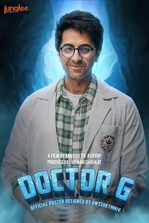 Doctor G (2022) poster
