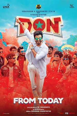 Don (2022) poster