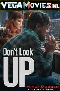 Don’t Look Up – Netflix Original (2021) poster