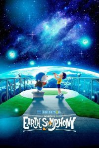 Doraemon the Movie: Nobita’s Earth Symphony (2024) Blu-Ray Dual Audio {Hindi-Japanese} 480p - 720p - 1080p poster