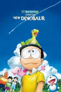 Doraemon the Movie: Nobita’s New Dinosaur (2020) Blu-Ray Dual Audio {Hindi-Japanese} 480p - 720p - 1080p poster