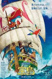 Doraemon The Movie Nobita’s Treasure Island (2018) Dual Audio {Hindi-Japanese} 480p - 720p - 1080p poster