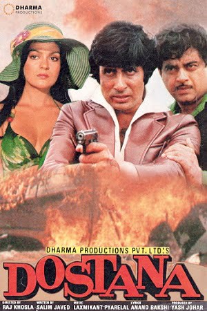 Dostana (1980) Hindi Full Movie 480p - 720p - 1080p poster