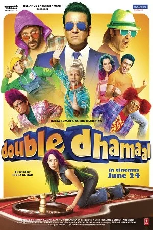 Double Dhamaal (2011) poster