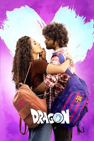 Dragon (2025) poster