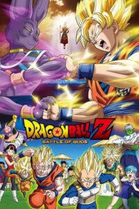 Dragon Ball Z: Battle of Gods (2013) poster