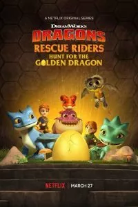 Dragons: Rescue Riders: Hunt for the Golden Dragon (2020) BluRay {English With Subtitles} Full Movie 480p - 720p - 1080p poster
