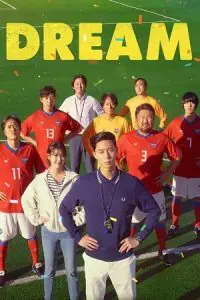 Dream (2023) Multi Audio [Hindi+English+Korean] WeB-DL 480p - 720p - 1080p poster