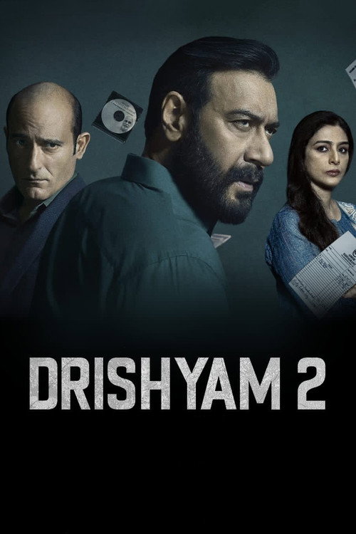 Drishyam 2 (2022) poster