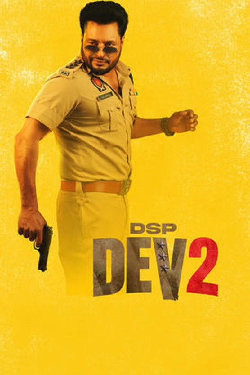 DSP Dev 2 (2026) Punjabi Full Movie WEB-DL 480p - 720p - 1080p poster
