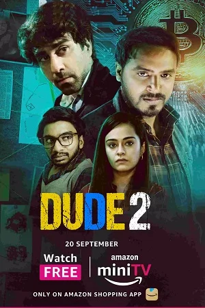 Dude (2022) poster