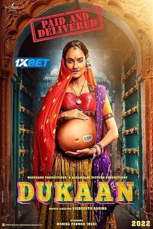 Dukaan (2024) Hindi Full Movie CAMRip V2 480p - 720p - 1080p poster