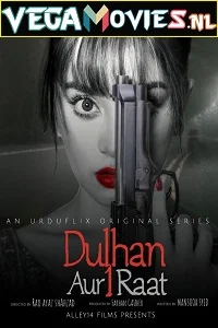 Dulhan aur Aik Raat (2021) poster