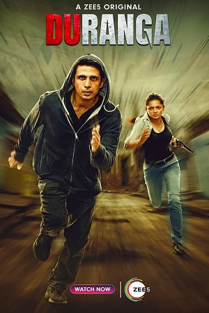 Duranga (2022) poster