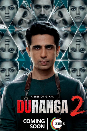 Duranga – Season 2 (2023) Complete ZEE5 Original Hindi WEB Series 480p - 720p - 1080p WEB-DL poster