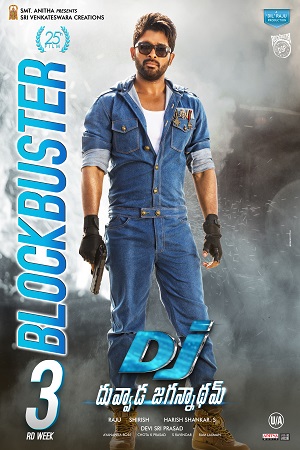 Dj – Duvvada Jagannadham (2017) Hindi Dubbed Full Movie 480p - 720p - 1080p poster