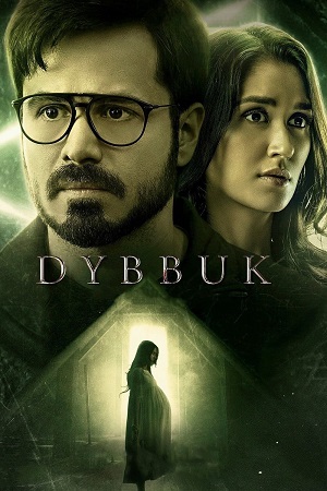 Dybbuk (2021) BluRay [Hindi DD5.1] Full Movie 480p - 720p - 1080p - 2160p poster