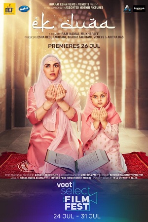 Ek Duaa (2021) poster