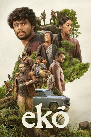 Eko (2025) Dual Audio [Hindi + Malayalam] 480p - 720p - 1080p WeB-DL poster