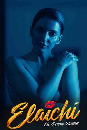 Elaichi Ek Prem Katha (2026) poster