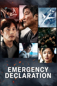 Emergency Declaration (2022) Dual Audio [Hindi + Korean] WeB-DL 480p - 720p - 1080p poster