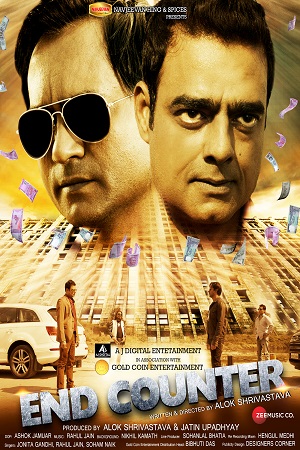 End Counter (2019) Hindi Full Movie WEB-DL 480p - 720p - 1080p poster