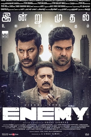 Enemy (2023) poster