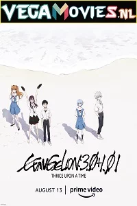 Evangelion: 3.0+1.01 Thrice Upon a Time (2021) poster