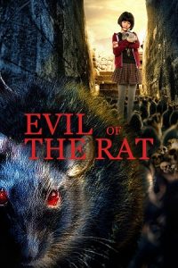 Evil of the Rat (2025) Amazon WEB-DL Dual Audio {Hindi-English} 480p - 720p - 1080p poster