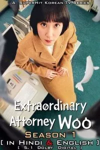 Extraordinary Attorney Woo (2022) poster