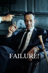 Failure! (2023) poster