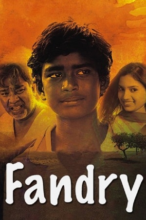 Fandry (2013) WEB-DL {Marathi DD5.1} Full Movie 480p - 720p - 1080p poster