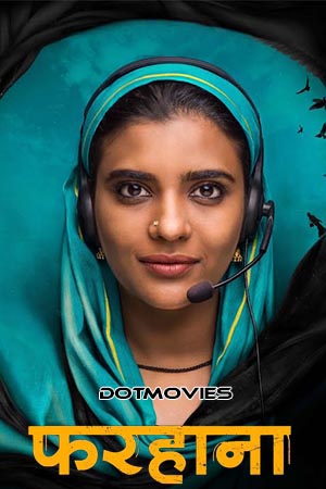 Farhana (2023) poster