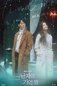 Find Me In Your Memory (Season 1) Hindi with Subtitle 480p - 720p WEB-DL poster