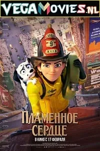 Fireheart (2022) poster