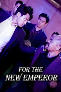 For the New Emperor (2020) WEB-DL Dual Audio {Hindi-Korean} 480p - 720p - 1080p poster