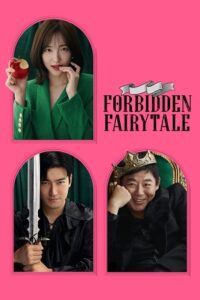 Forbidden Fairytale (2025) Dual Audio {Hindi-Korean} WEB-DL 480p - 720p - 1080p poster