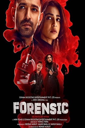 Forensic (2022) Hindi Full Movie WEB-DL 480p - 720p - 1080p - 2160p 4K poster