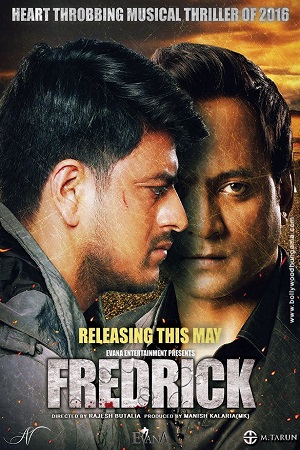 Fredrick (2021) poster