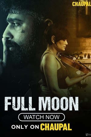 Full Moon (2023) poster