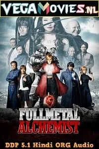 Fullmetal Alchemist (2017) poster