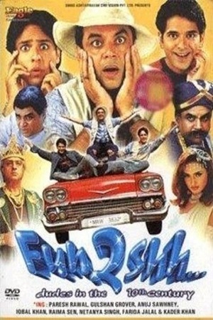 Fun2shh… Dudes in the 10th Century (2003) Hindi Full Movie 480p - 720p - 1080p WEB-DL poster