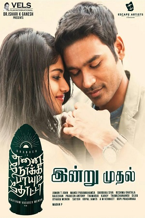 Furious Jigarwala – Enai Noki Paayum Thota (2019) Hindi Dubbed Full Movie 480p - 720p poster