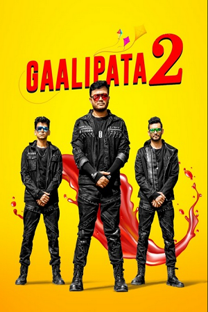 Gaalipata 2 (2022) poster