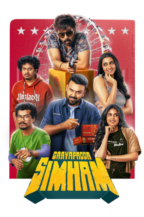 Gaayapadda Simham (2026) Dual Audio [Hindi + Telugu] WeB-DL 480p - 720p - 1080p poster