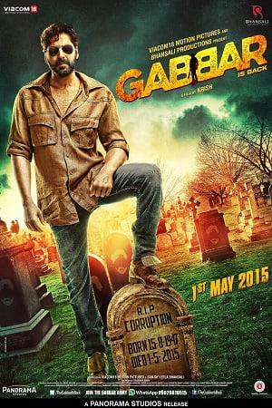 Gabbar is Back (2015) poster